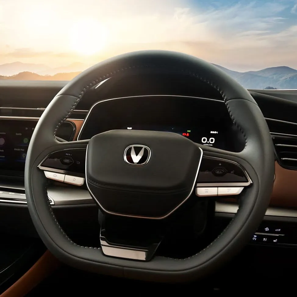 Changan CS75 Pro