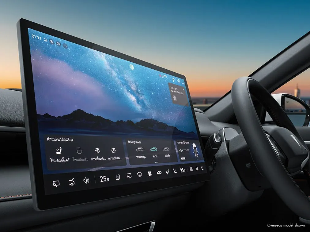 Changan Deepal S07