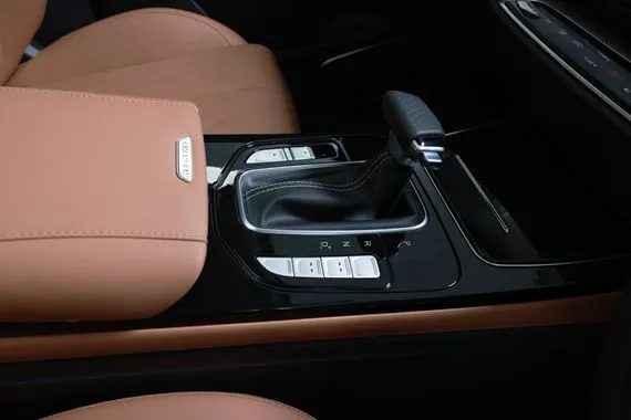 Changan CS75 Pro